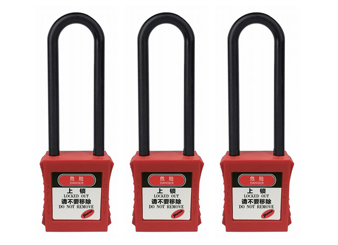 铂铒盾Patron 11611 InteLOCK塑胶锁体不同花钥匙红色长梁绝缘安全挂锁