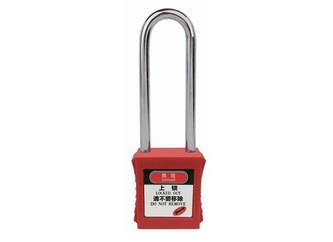 特价铂铒盾Patron  InteLOCK 11132上锁挂牌项目安全挂锁