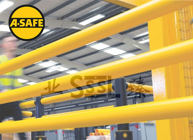 英国A-SAFE iFlex 步行三轨护栏 进口工业安全护栏